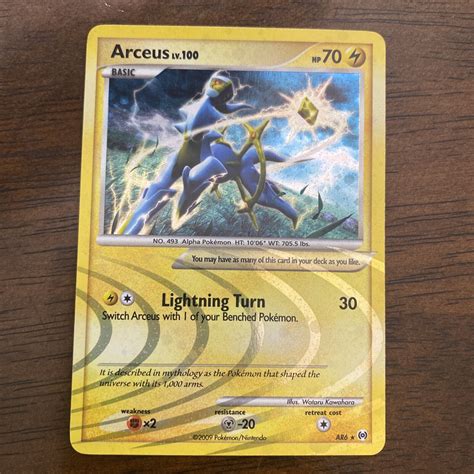 arceus lv 100 ar6|arceus lv 100 ar4.